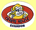 Arami Bananas Ecuador koreanisch.JPG (21974 Byte)