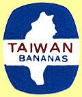 Taiwan Bananas.jpg (7299 Byte)